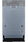 Посудомоечная машина Gorenje GV520E10S