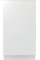 Встраиваемая посудомоечная машина Gorenje GV520E15