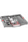 Посудомоечная машина Bosch SMV8ZCX07E