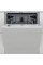 Посудомоечная машина Whirlpool WIC3C34PFES