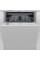 Вбудована посудомийна машина Whirlpool WIC3C33PFE