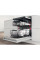 Вбудована посудомийна машина Whirlpool WIC3C33PFE