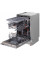Встраиваемая посудомоечная машина Hotpoint HSIO3O23WFE