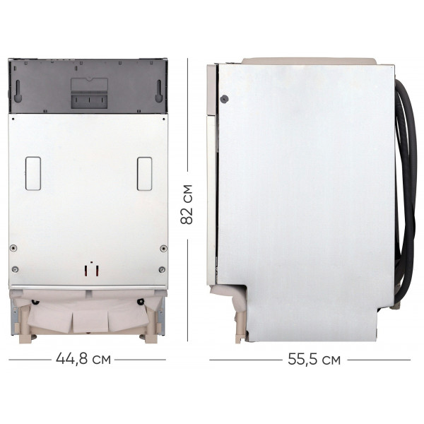 Встраиваемая посудомоечная машина Hotpoint HSIO3O23WFE