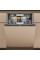 Посудомоечная машина Whirlpool W8IHT58T