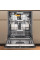 Посудомоечная машина Whirlpool W8IHT58T