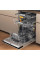 Посудомоечная машина Whirlpool W8IHT58T