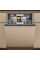 Встраиваемая посудомоечная машина Whirlpool W8IHP42L