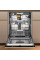 Встраиваемая посудомоечная машина Whirlpool W8IHP42L