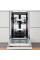 Вбудована посудомийна машина Whirlpool WSIO3O34PFEX