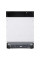 Посудомийна машина Ardesto DWMB-V609SMH3
