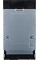 Встраиваемая посудомоечная машина Gorenje GV520E11