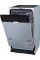 Встраиваемая посудомоечная машина Gorenje GV520E11