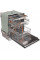 Посудомийна машина Gorenje GV673A65