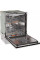 Посудомийна машина Gorenje GV16D5