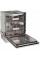 Встраиваемая посудомоечная машина Gorenje GV673D63