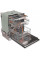 Встраиваемая посудомоечная машина Gorenje GV673D63
