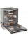 Посудомийна машина Gorenje GV673B66