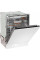 Встраиваемая посудомоечная машина Gorenje GV673C65