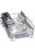Вбудована посудомийна машина Bosch SPV2IKX01K