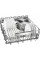 Вбудована посудомийна машина Siemens SN87TX02CE