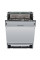 Встраиваемая посудомоечная машина Ardesto DWMB-G605G