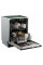 Встраиваемая посудомоечная машина Ardesto DWMB-G605G