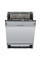 Встраиваемая посудомоечная машина Ardesto DWMB-G605G1