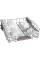 Вбудована посудомийна машина Bosch SMV4HCX19E
