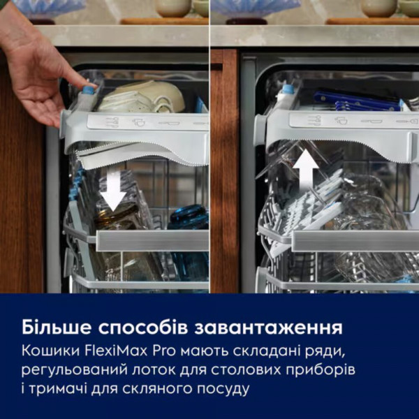 Посудомоечная машина Electrolux KL97X500P