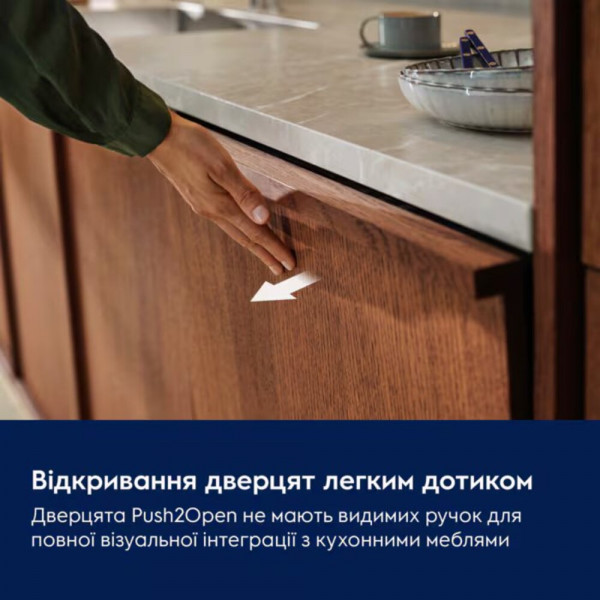 Посудомоечная машина Electrolux KL97X500P