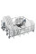 Посудомоечная машина Beko BDIN25324