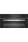 Электрический духовой шкаф Beko BBIM13400XMSW