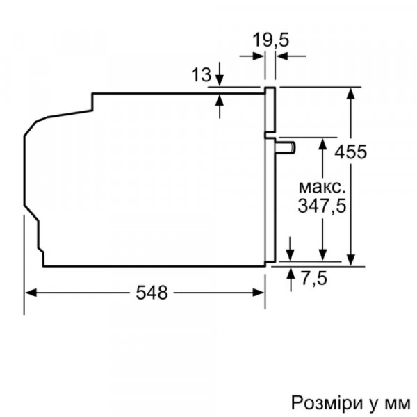 Электрический духовой шкаф Siemens CM724G1B1