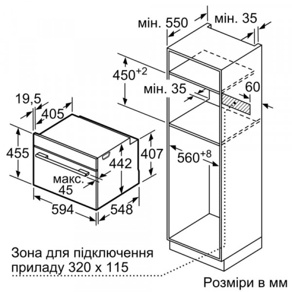 Электрический духовой шкаф Siemens CS736G1B1