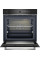 Электрический духовой шкаф Beko BBIS13400XMSE