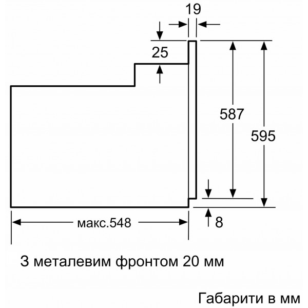 Електрична духова шафа Bosch HBJ559YW6R
