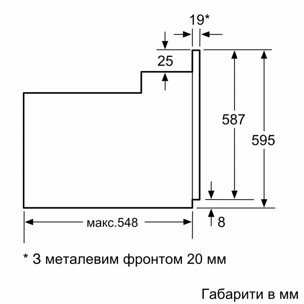 Електрична духова шафа Bosch HBJ558YW3Q