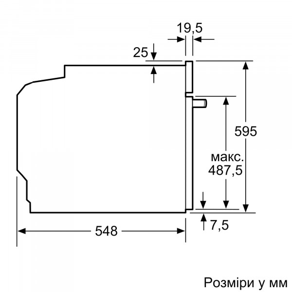 Электрический духовой шкаф Siemens HR232GEB3