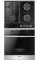 Газовый духовой шкаф Hansa FCGI69326
