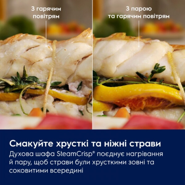 Электрический духовой шкаф Electrolux LOC8H39WZ