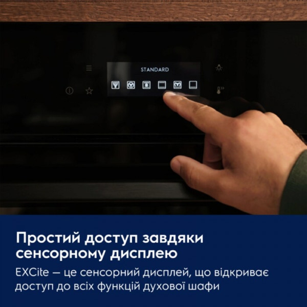 Электрический духовой шкаф Electrolux LOC8H39WZ