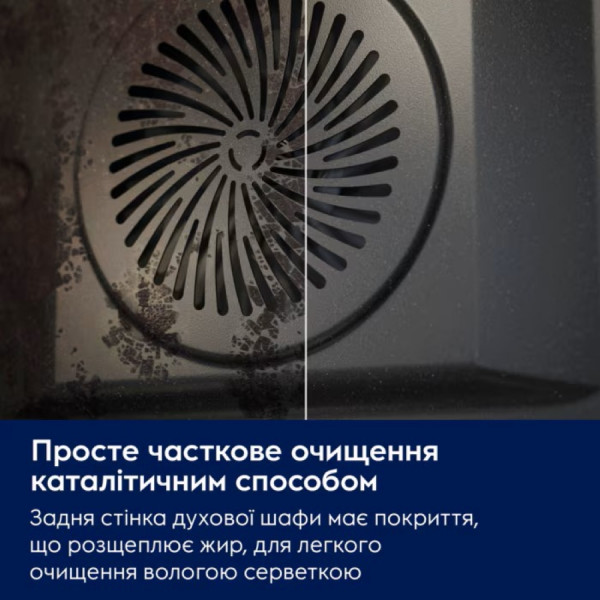 Электрический духовой шкаф Electrolux EOA5220FOV