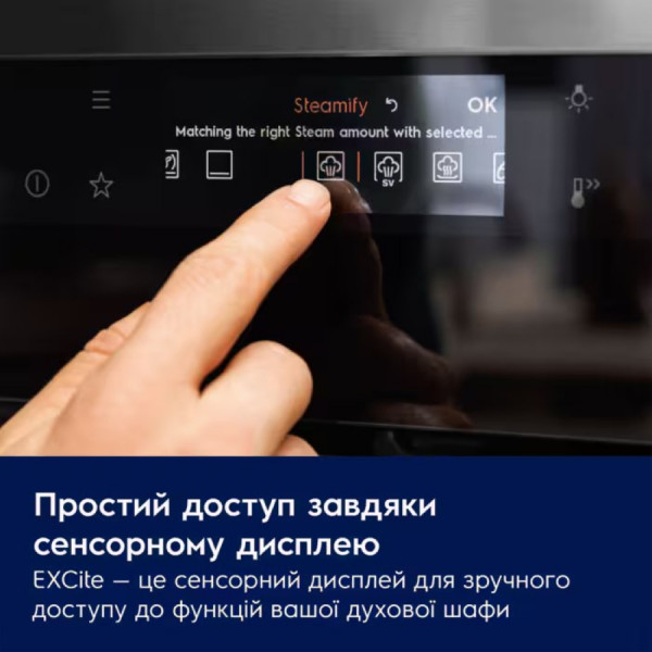 Электрический духовой шкаф Electrolux LOE8F38V