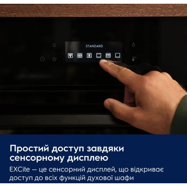 Электрический духовой шкаф Electrolux LVL8E09Z