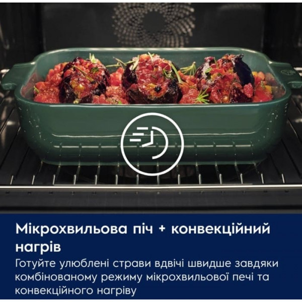 Электрический духовой шкаф Electrolux LVL8E09Z