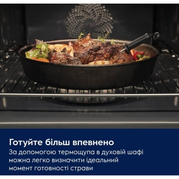 Электрический духовой шкаф Electrolux LVL8E09Z