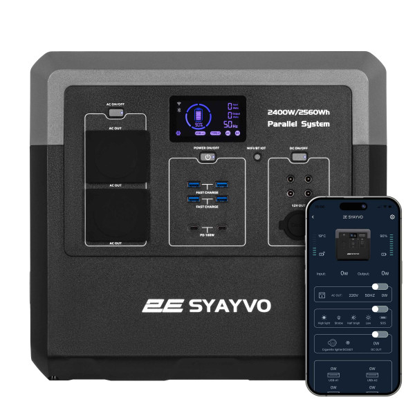 Зарядная станция 2E Syayvo