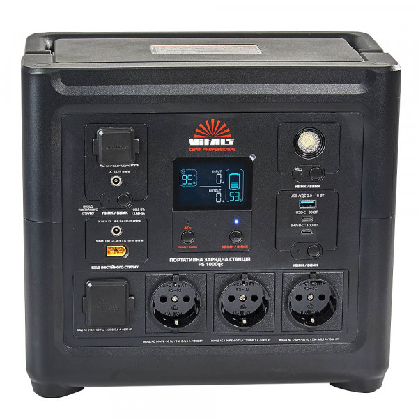 Зарядная станция Vitals Professional PS 1000qc