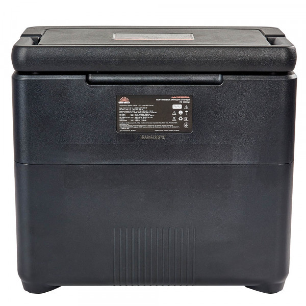 Зарядная станция Vitals Professional PS 1000qc